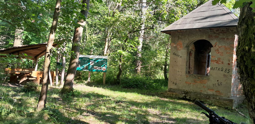 WaldKapelle